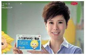 *脑洗**式“神药”你中招了吗？有的很坑人