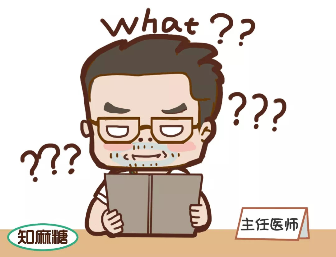 感谢带教老师医生的话简短,感谢带教老师的照顾