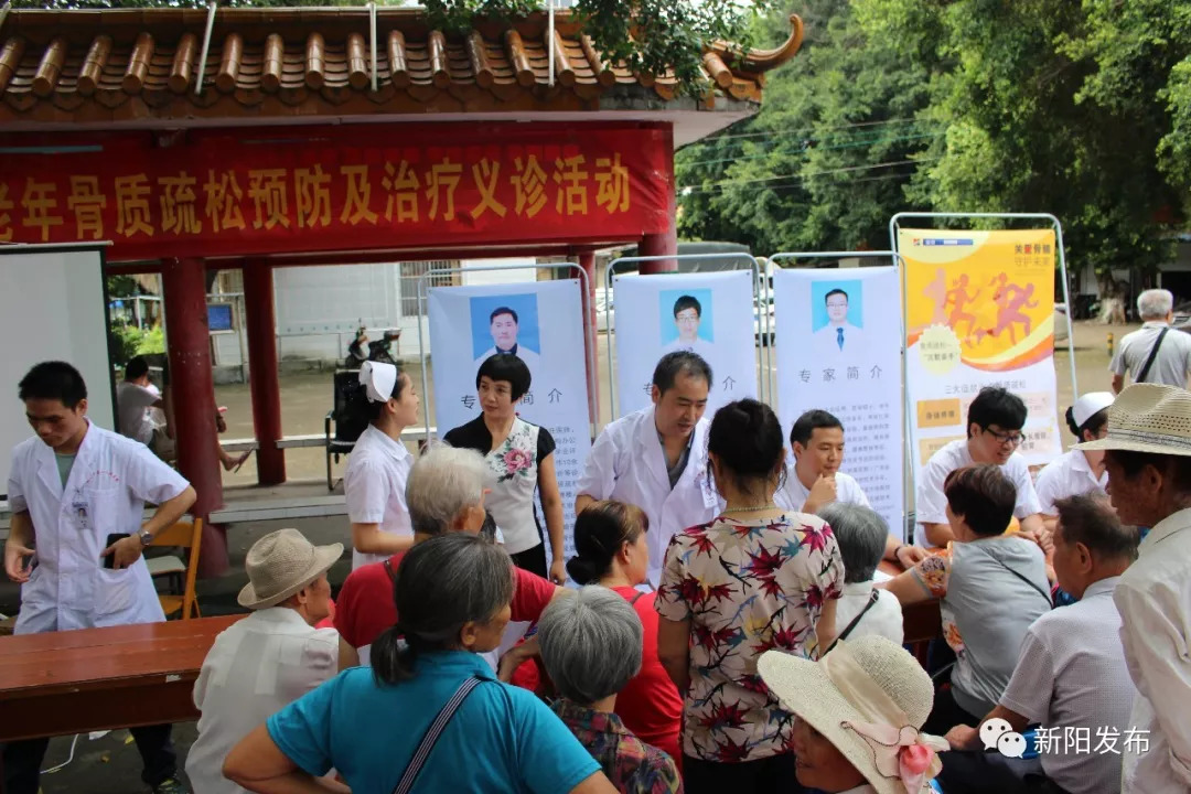 新阳街道妇联携手南宁市第一人民医院骨科开展中老年骨质疏松防治讲座和义诊活动