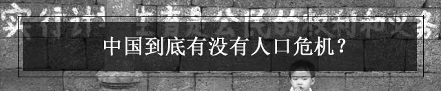 代购凉了，中产慌了