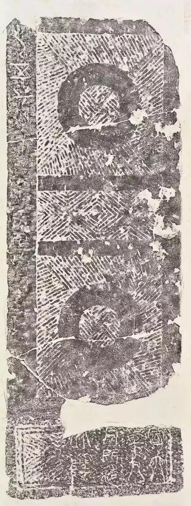 汉砖篆刻印章,汉砖文字作品欣赏