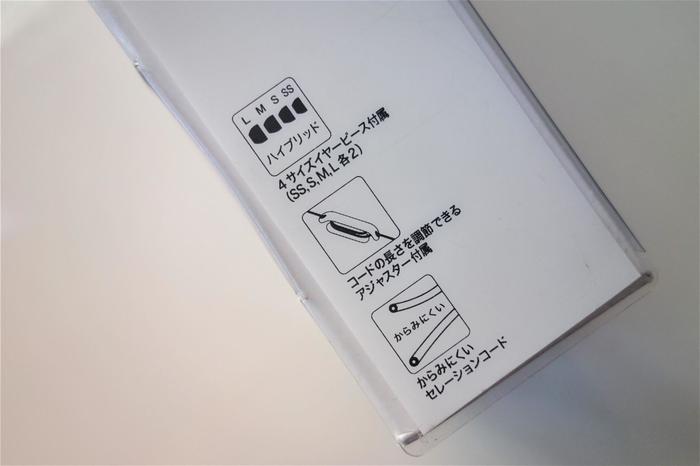 索尼xba系列耳机哪个好,索尼全系耳塞评测