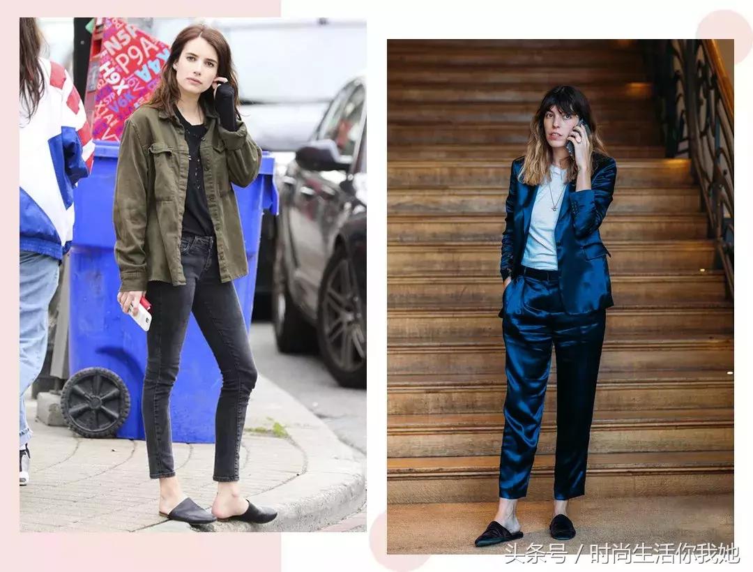 秋天“九分+平底”，才是最时髦的CP！