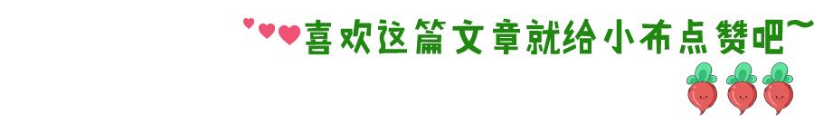 梅钢搬迁项目,梅钢搬迁名单