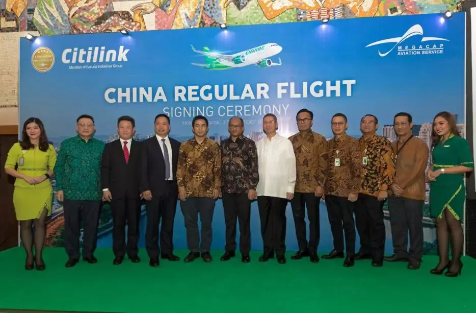 印尼联程航空昆明起飞,连城航空