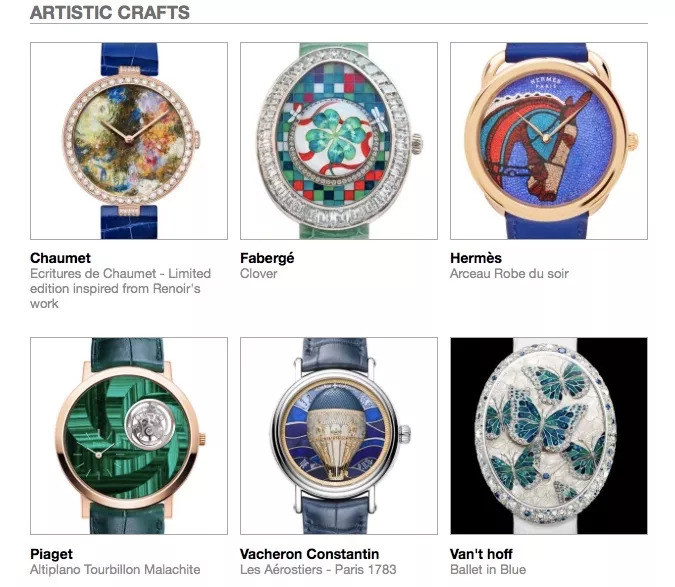 小众瑞士品牌,怎样买到真正的瑞士表