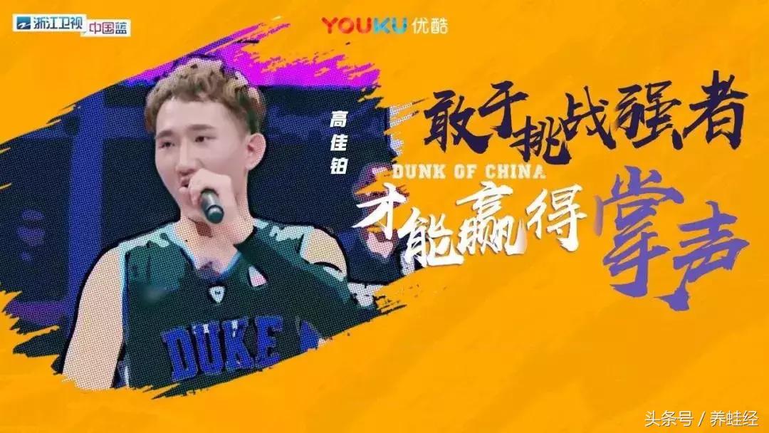 少年强则国强视频教程,少年强则国强教程版