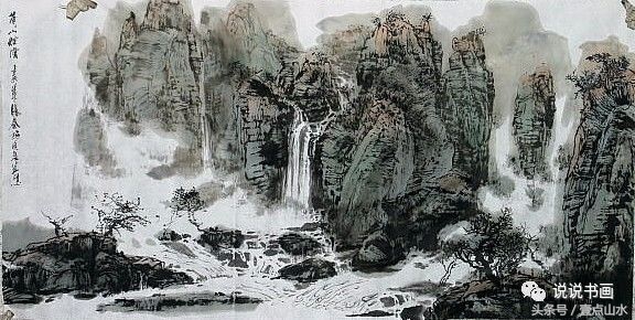 一整幅山水画画法教学a4纸,泼墨山水画技法竖幅