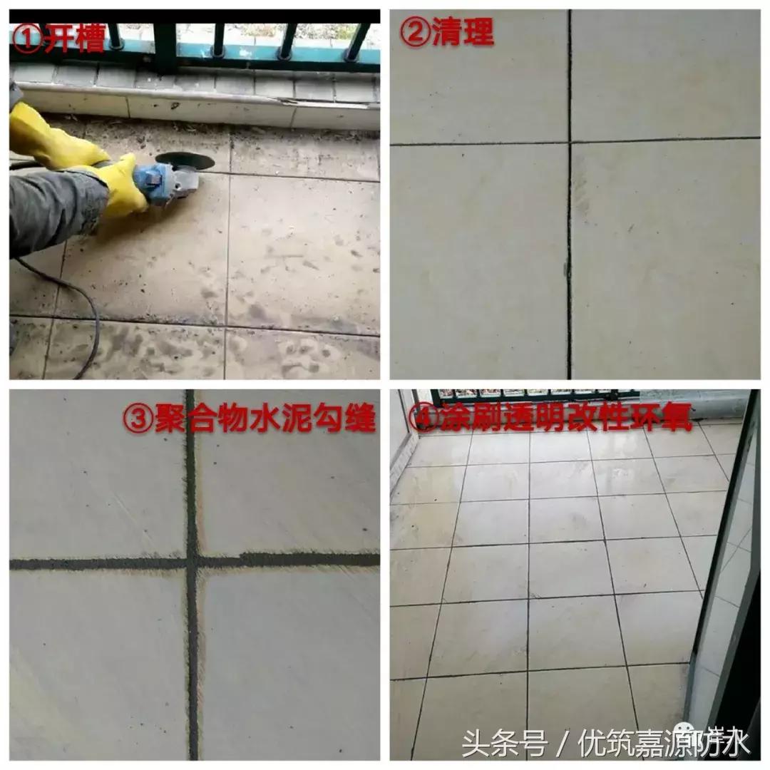 室内顶板漏水堵漏的方法,室外顶板漏水修补最佳方法