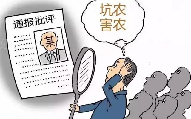 假史丹利化肥一览表,注意这些都是诈骗项目