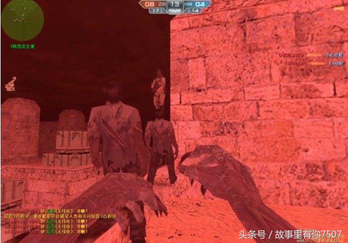 那些年被遗忘的经典游戏,哪些惊艳的游戏开局