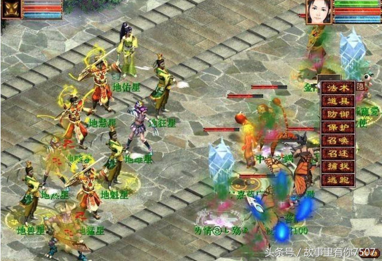 那些年被遗忘的经典游戏,哪些惊艳的游戏开局