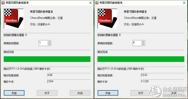 Ryzen性价比配置，搭配金河田预见21+静音机箱，成品很不错