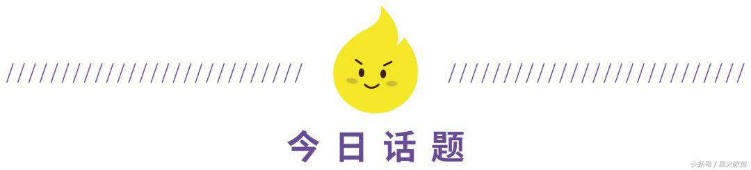 青春期孩子不愿意去心理疏导,青春期孩子叛逆不想理他了