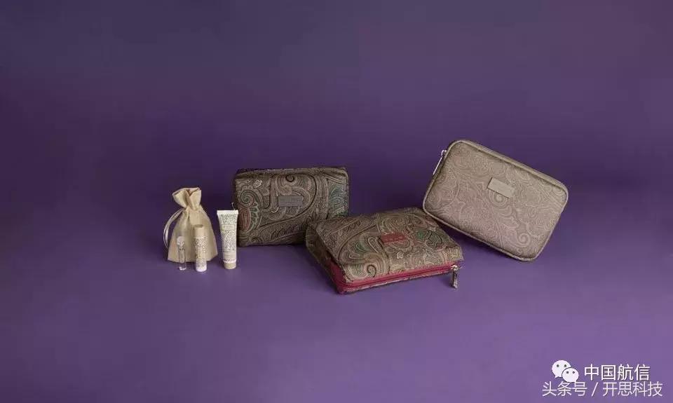 各家航空公司的洗漱包,各大航空公司的洗漱包