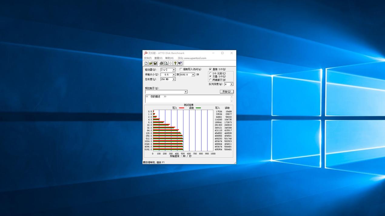 西数固态移动硬盘推荐评测,512g西数wdpassportssd