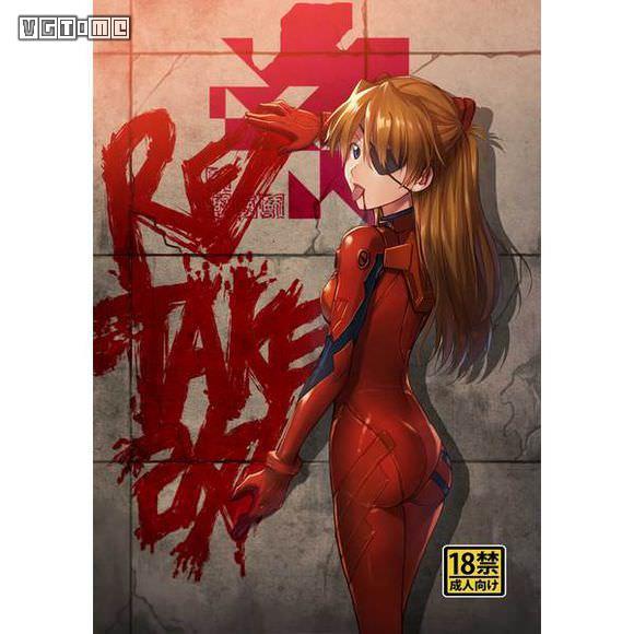 阿宅已老，万代的拐杖要卖给谁