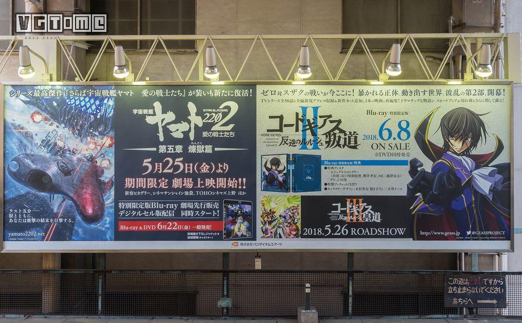 阿宅已老，万代的拐杖要卖给谁