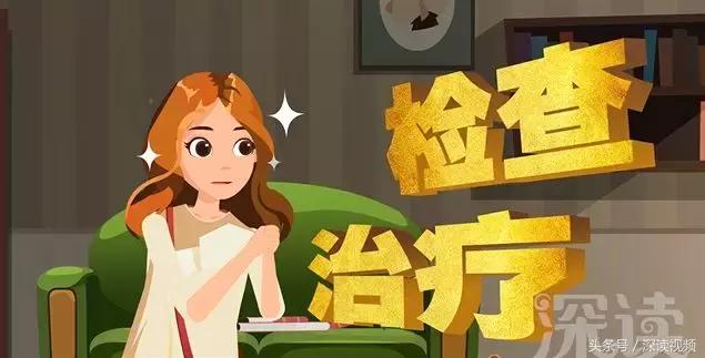 姨妈痛不痛与生孩子后遗症有关吗,姨妈痛不用药