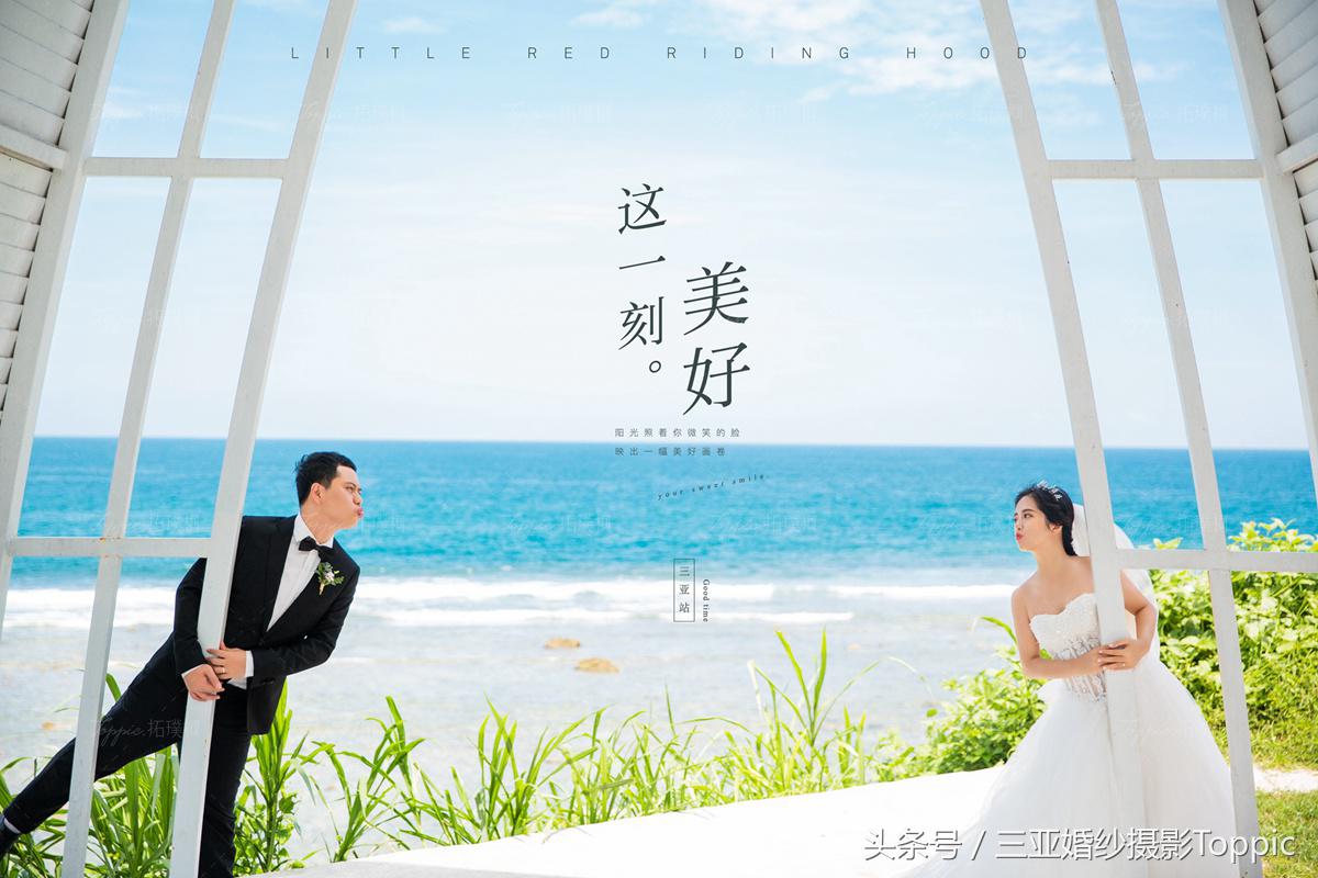 旅拍婚纱照拍摄完该如何选片,拍旅拍婚纱照注意事项及准备