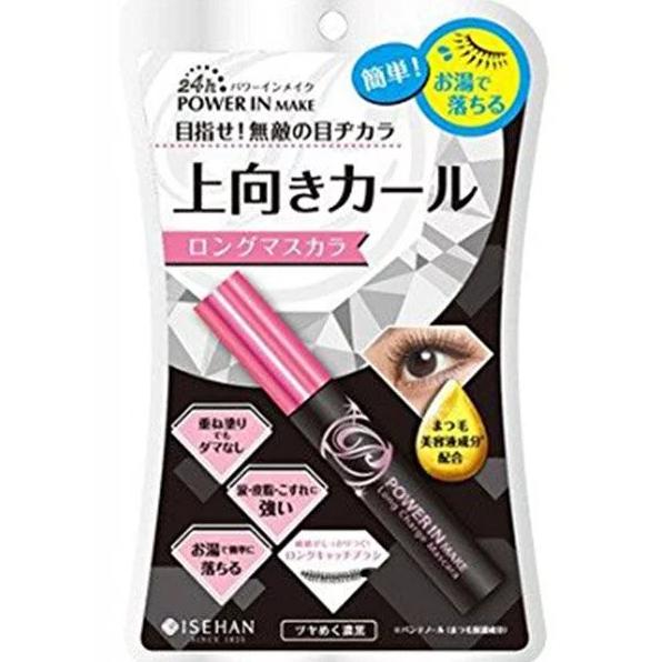 浓密睫毛膏哪个品牌好用不晕妆,睫毛膏推荐公认好用第一名假睫毛