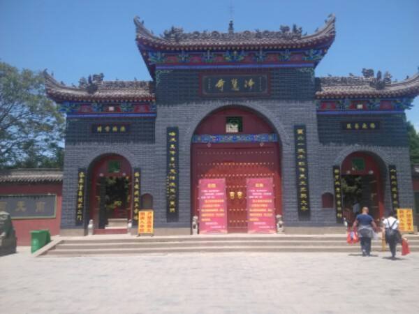 历史名城凤翔,凤翔县古称雍州