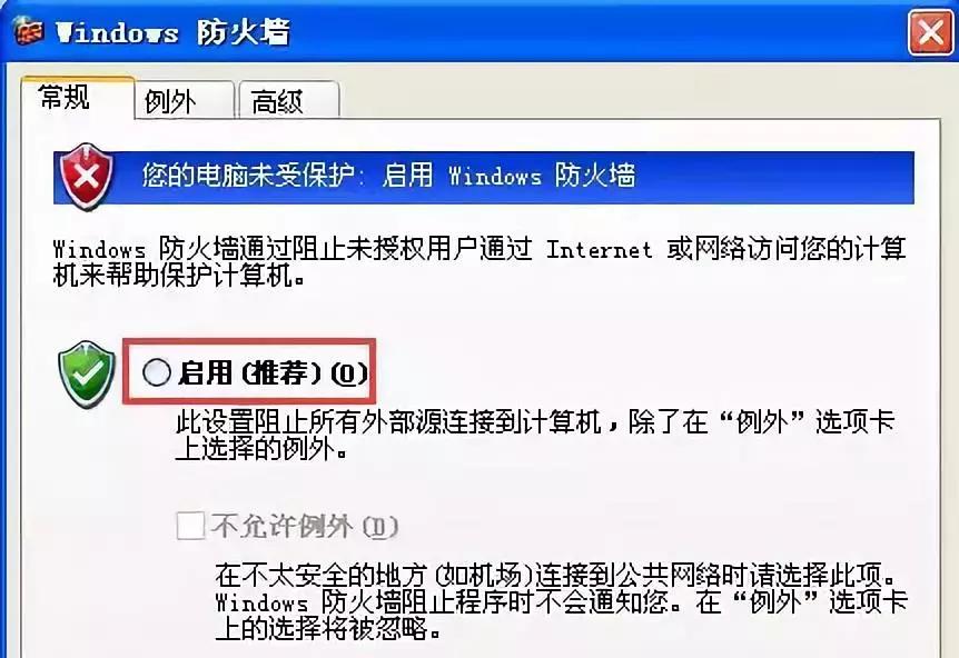 windows文件共享功能在哪里设置,不同版本windows电脑中文怎么设置