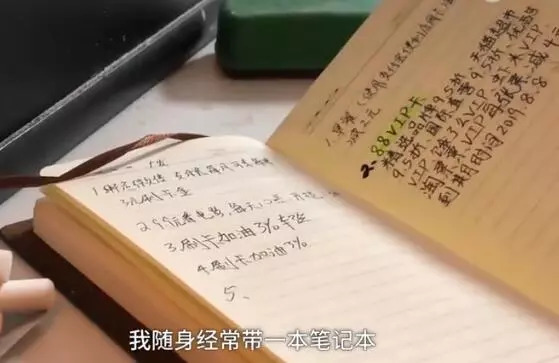 打折卡贴满一面墙！男子靠“捡便宜”省下全家80%生活费！评论亮了