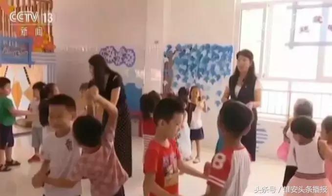 雄安新区北京学校啥时招生,中关村三小雄安雄东实验学校