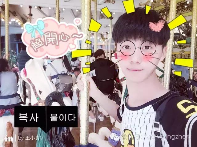 小早游韩国|美好的时光总是那么短暂~