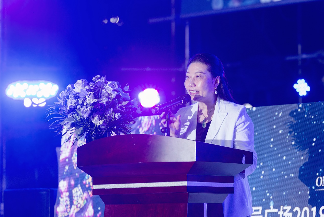 广东海德壹号广场,长沙海德壹号广场