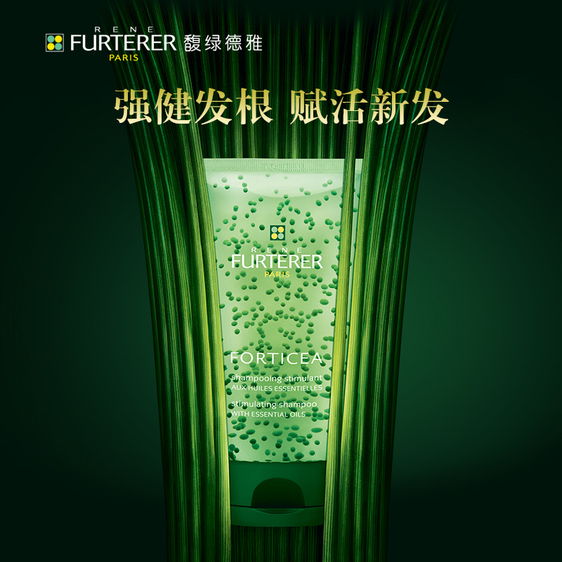 男士洗发水排行榜第一名去屑止痒,2020口碑最好的男士洗发水