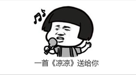 代购微商还需要再见吗,再见代购再见微商