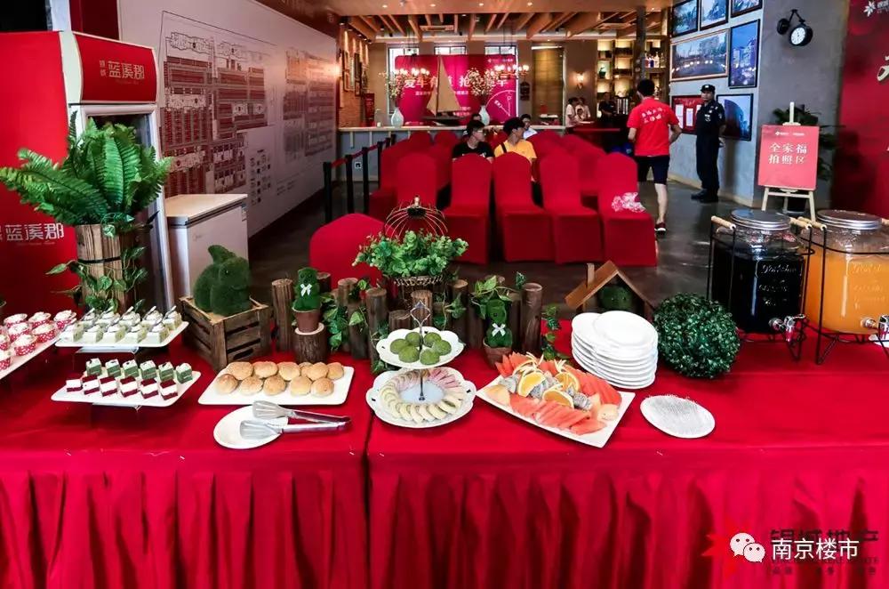 南京银城精装修房怎么样,南京银城的房子能买吗