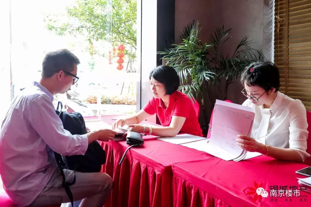 南京银城精装修房怎么样,南京银城的房子能买吗