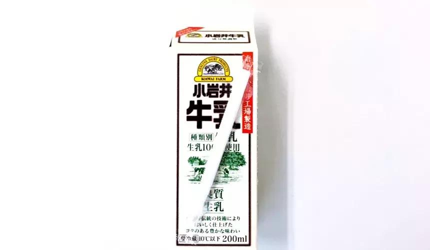 日本便利店牛奶推荐,便利店好喝的牛奶推荐