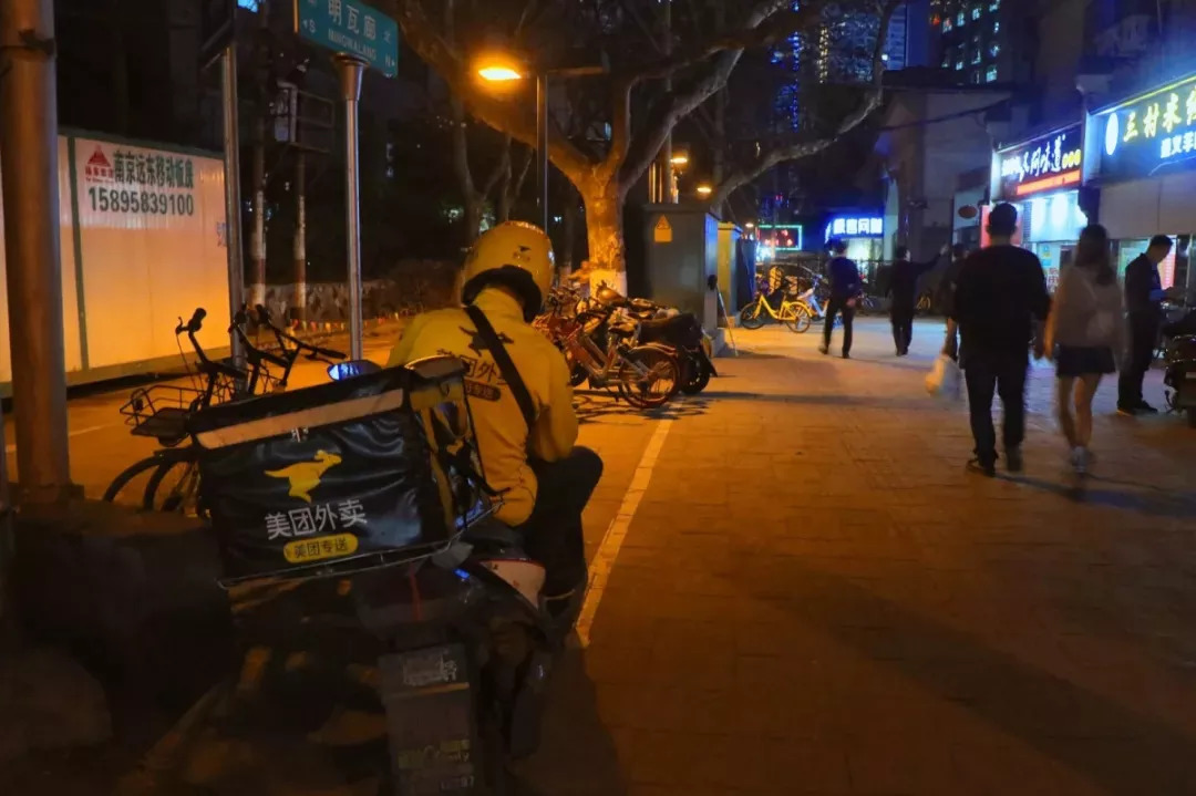 2005年的南京街头真实影像,记忆中的南京照片