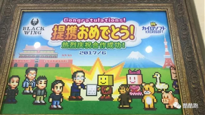 这家游戏公司可以实现你所有的梦想，而我们帮你找到了它