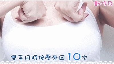 奚梦瑶被吐槽视频,奚梦瑶被吐槽的视频