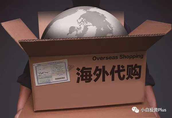 再也买不到洋奶粉了：代购将灭绝，微商被重税