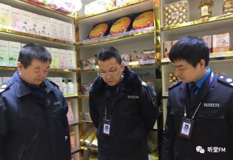 海淘不能乱用的药品,海淘药品