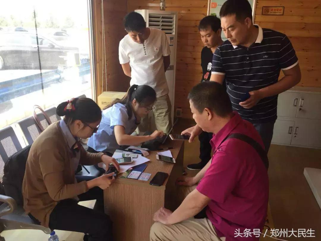 郑州etc免费办理网点查询,郑州安装etc在哪里安装