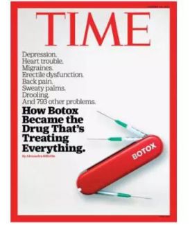 扒一扒如雷贯耳的“肉毒素”浙医四院老患者特别钟爱它的原因是……