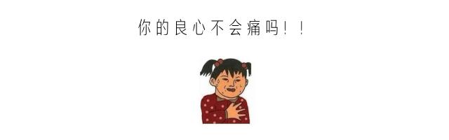 深圳女子从32楼跳下,深圳女子从29楼跳下