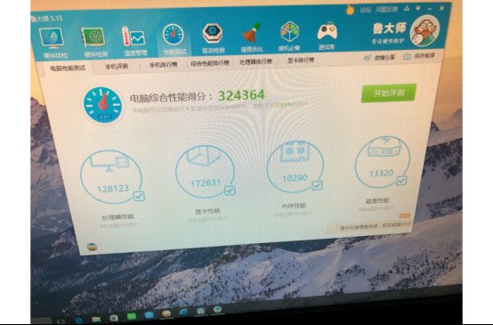 rx580可以玩哪些3a大作,3a大作rx580