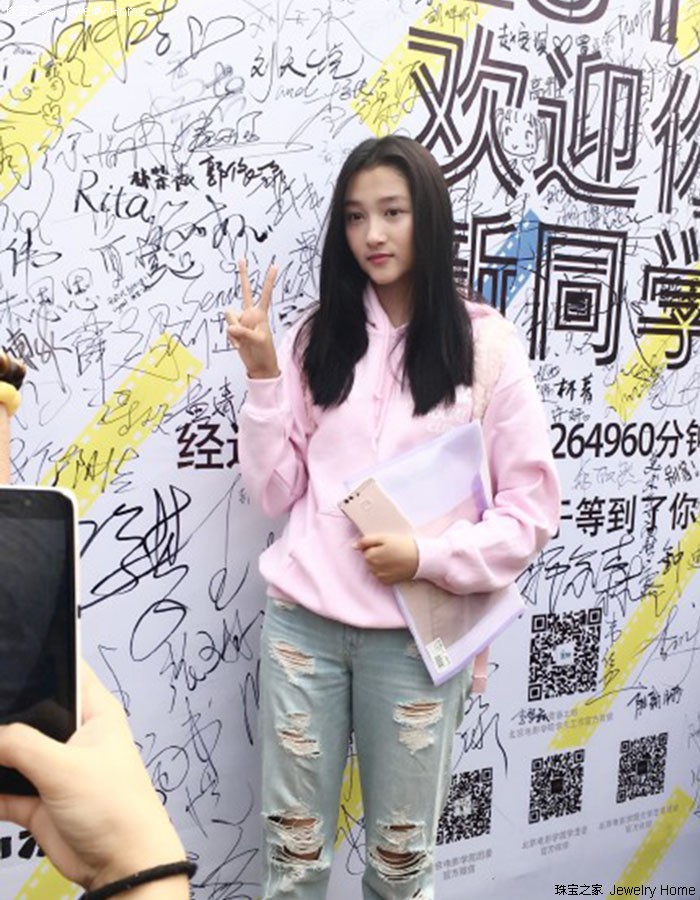 千元也能横扫大牌好货？入学珠宝轻松买起来！