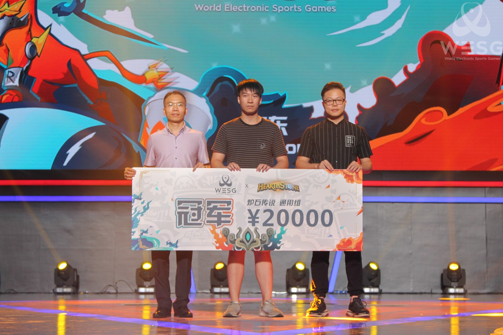 wesg全球总决赛,wesg广东站决赛