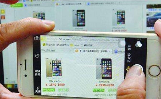 网购手机被骗报警有用吗,买二手手机货到付款骗术