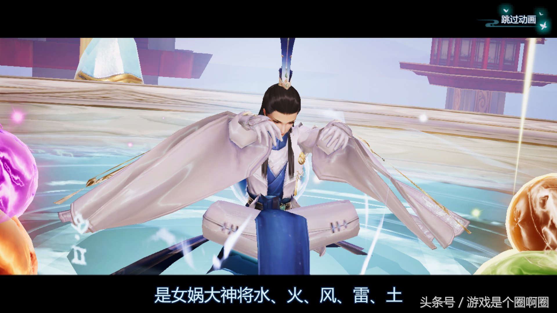 仙剑4手游真实评测,仙剑奇侠传四口碑