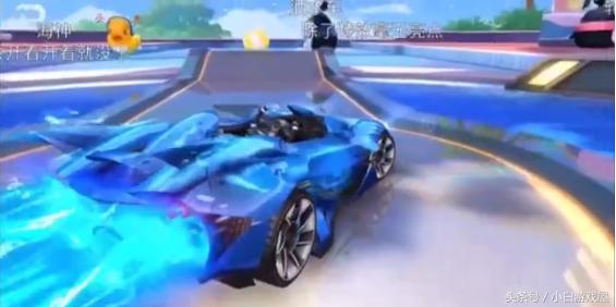 qq飞车手游特效最炫的9喷a车,qq飞车手游a车针尖特效